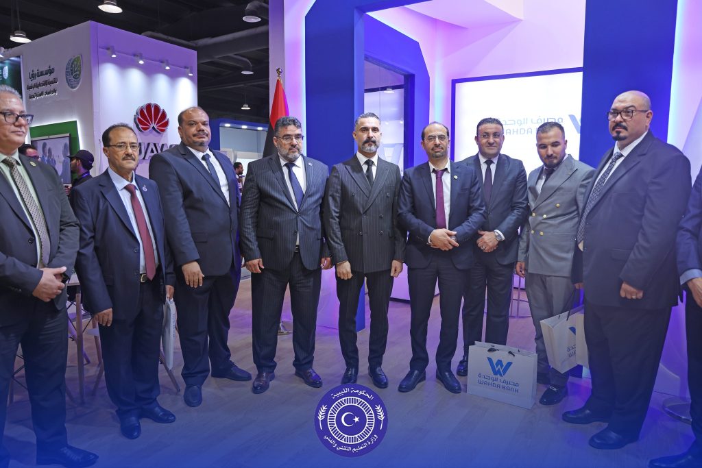 مشاركة فاعلة في دعم التحول الرقمي