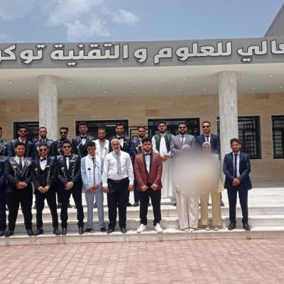 447447108_996963285767351_6924464722042130535_n