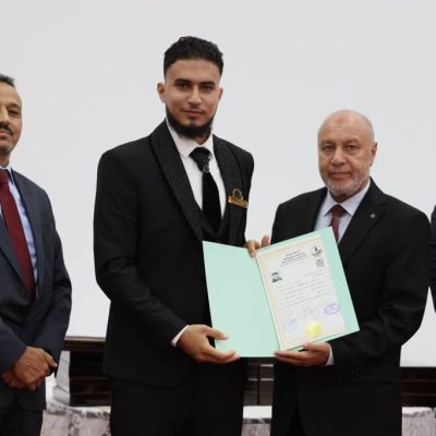 463046098_510917005173491_8337574060223374058_n