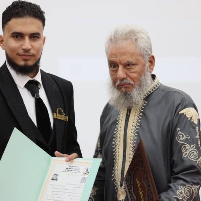 463192876_510916355173556_3423894085957762874_n