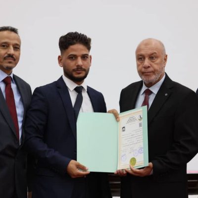 463215844_510916941840164_6986841064195015711_n