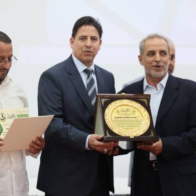 463298046_510917141840144_4988148905236312673_n