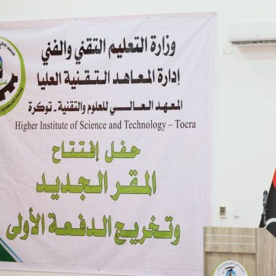 463309841_510771085188083_331437315895176102_n (1)