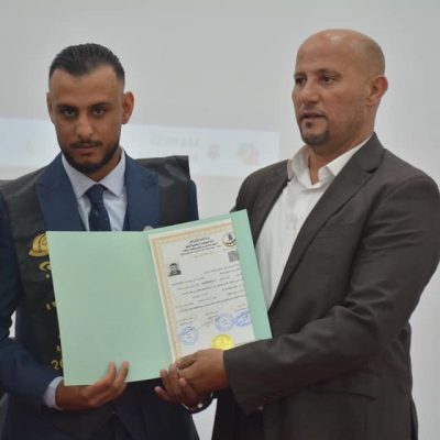 463314040_553337473734253_6698219326723146449_n