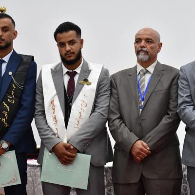 463395090_553333050401362_976668543408635614_n