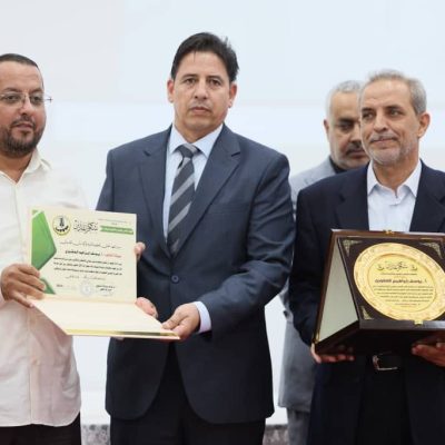 463409990_510915671840291_8782339039716863905_n