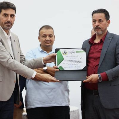 463417305_510916611840197_8349866359183824940_n