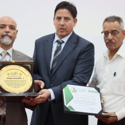 463428664_510915798506945_8039251019156296938_n