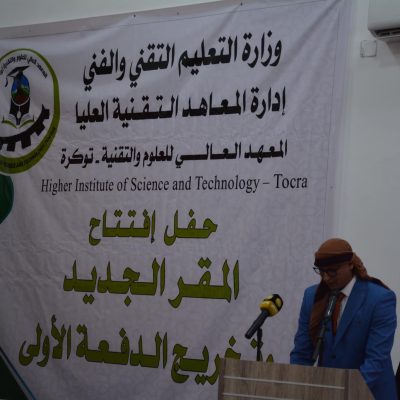 463433174_553342643733736_5813244847752965068_n (1)