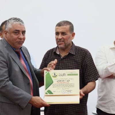 463436262_510916705173521_5054714575514079729_n