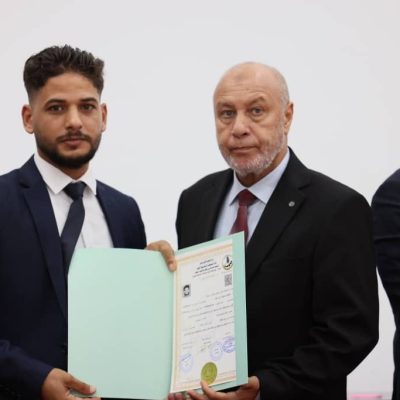 463456469_510916191840239_632872795157563152_n