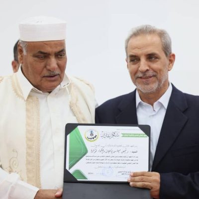 463500747_510916485173543_3182648950963898755_n