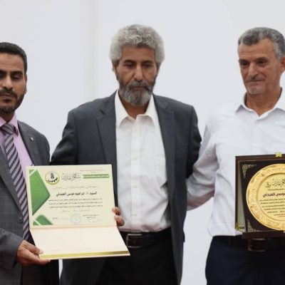 463604729_510915888506936_6375454346381947169_n