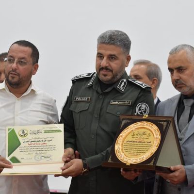 463743932_553333153734685_5494909357414488833_n