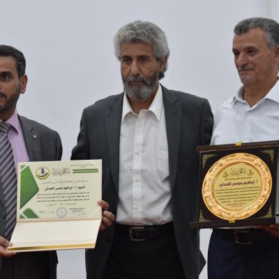 463754410_553339833734017_7816442685156937640_n